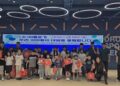㈜위플로, 가정의 달 맞아 지역 아동 초청 드론·VR 체험 행사 개최
