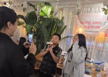 통영시 이음, 아동미술전시회개최로 ‘그리다 꿈’ 상상의 나래 피어나다