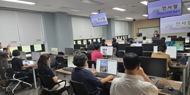 지아센뉴스, 언론의 새로운 가치를 제시하다.