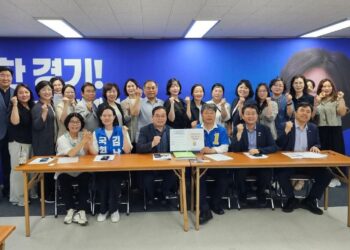 전지협 경기협의회, 경기도지사에게 정책 제안서 전달식