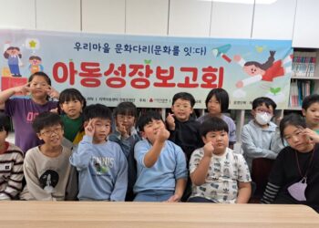 익산 제일, 다문화 사각지대 해소 위한 ‘우리마을 문화다리’ 프로젝트 성공적 마무리