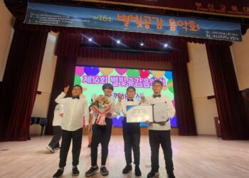 좌천지역아동센터 아동들의 우리도 연주한day~~