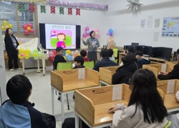 대전 중부지역아동센터, ‘빛나는 재능, 사랑의 나눔’ 행사 성료