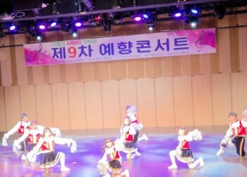 제9회 예향콘서트, 전주동산지역아동센터 아동들의 멋진 무대 선보여