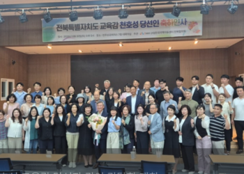 천호성 전북교육감 당선인, 지역아동센터와 소통 “아이 중심 교육행정 펼칠 것”