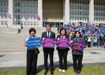 컬럼- 사회복지시설은 100%인데, 왜 아동돌봄시설만 빠졌나 지역아동센터·다함께돌봄센터가 묻는다
