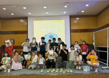 전주 프란치스코지역아동센터, 도심 속 어린이 생태 체험