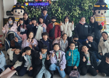 호계아동, 스스로 기획한 안전·문화체험으로 ‘자존감 UP’